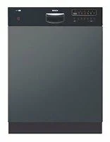 Ремонт Bosch SGI 57M46 в Челябинске