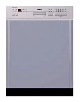 Ремонт Bosch SGI 5925 в Челябинске